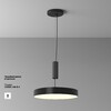 Миниатюра фото потолочный светодиодный светильник maytoni zon c032cl-45w3k-rd-b 3000к | 220svet.ru